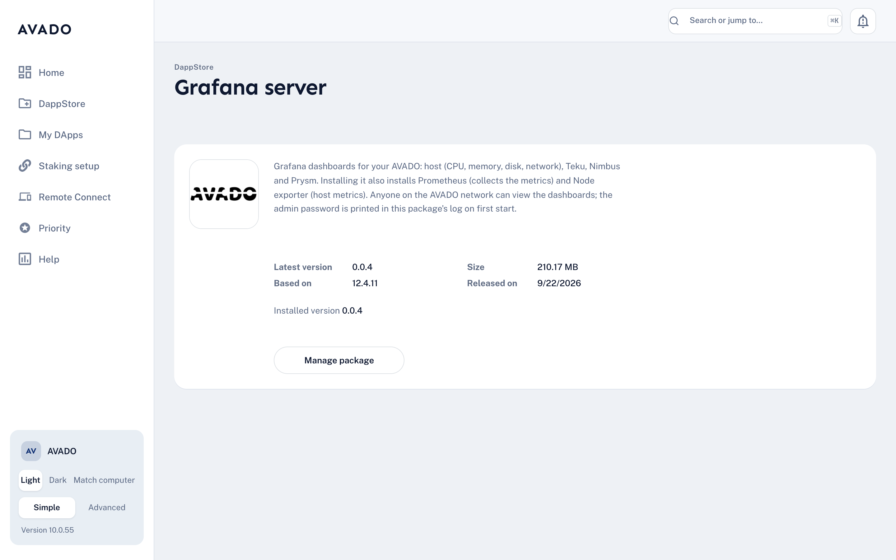 The DappStore detail page of the Grafana server package